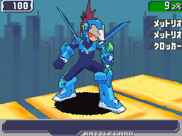 Illustration for article titled Mega Man Changes Things Up In Star Force 3